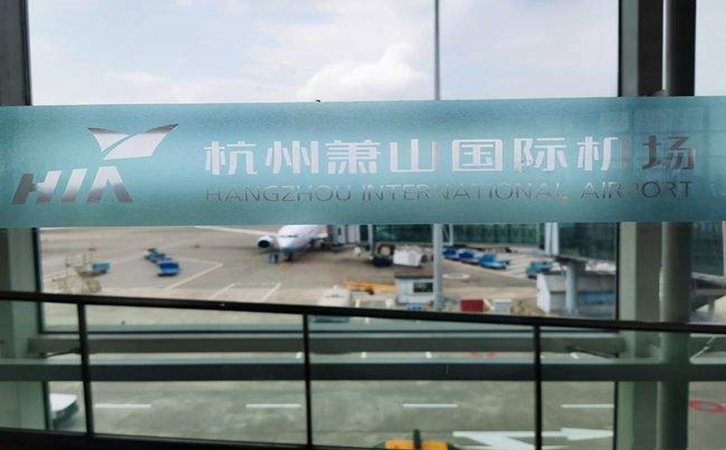 徐州空运到杭州机场快递价格怎么收费